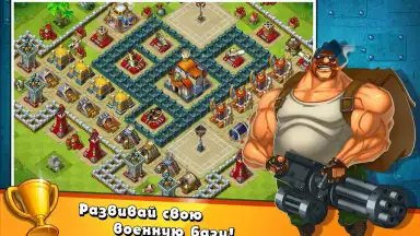 Jungle Heat screenshot 7