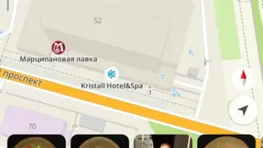 2GIS screenshot 12