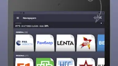Russian Newspapers screenshot 3