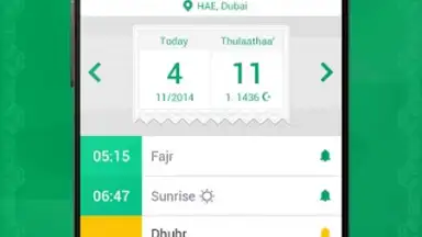 iMuslim screenshot 7