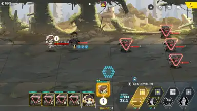 Last Origin screenshot 5