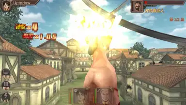 Attack on Titan screenshot 7