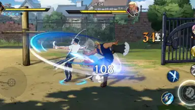 One Piece: Ambition screenshot 4