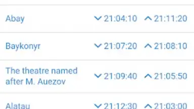 Метрополитен города Алматы screenshot 2