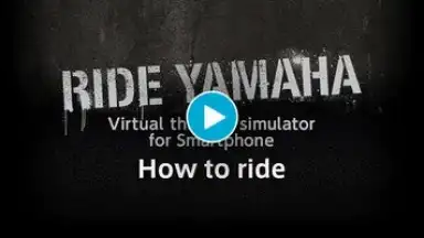 Ride Yamaha screenshot 1