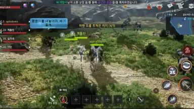 Traha Infinity screenshot 7
