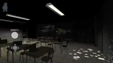 Mama screenshot 6