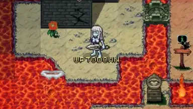 Dungeon Winners screenshot 4