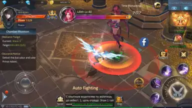 Armored God screenshot 3