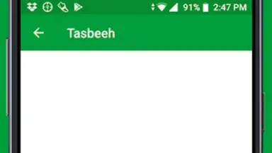 Addin Prayer Times screenshot 7