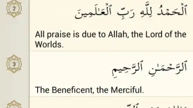 iQuran Lite screenshot 4