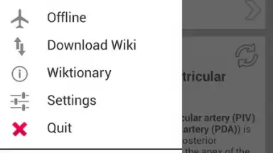 -Wiki-энциклопедия screenshot 4
