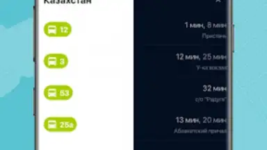 Oskemenbus screenshot 2