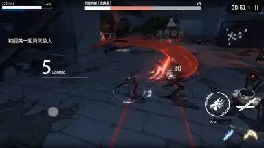Punishing: Gray Raven (CN) screenshot 4