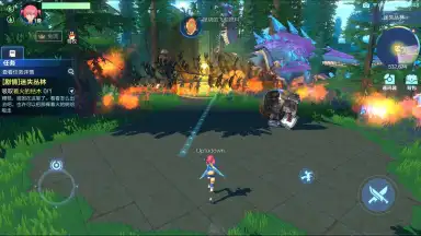 ReEvolve screenshot 6