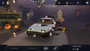 Tuning Club Online screenshot 1