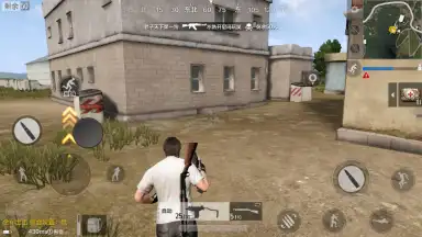 PUBG Mobile: Marching screenshot 5