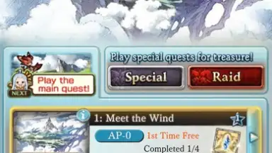 Granblue Fantasy screenshot 6