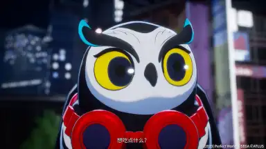 女神异闻录：夜幕魅影 screenshot 2