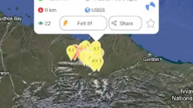 Earthquake+ screenshot 9