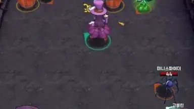 Twin Arcana screenshot 10