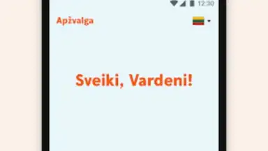 Swedbank screenshot 7