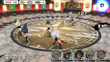 Shinobi Master Senran Kagura: New Link screenshot 8