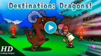 Destination: Dragons! screenshot 1