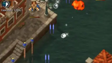 STRIKERS 1945 COLLECTION screenshot 2