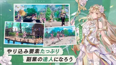 The Legend of Cabala screenshot 4