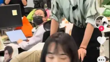 Douyin screenshot 15