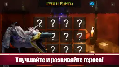 Azedeem screenshot 8