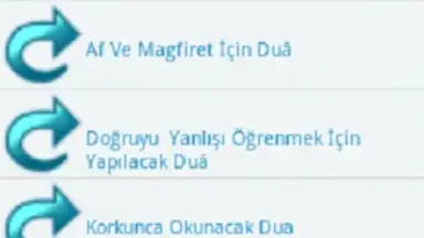 Dualar screenshot 2