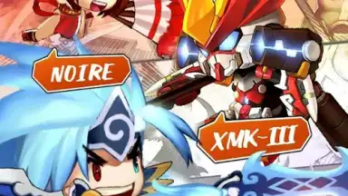 Brave Cross screenshot 5