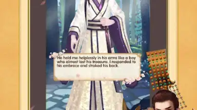 Royal Chaos screenshot 13