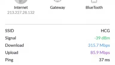 WiFiman screenshot 1
