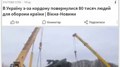 Breaking News screenshot 5