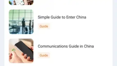 Nihao China screenshot 5