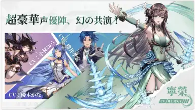 Soul 7 screenshot 3