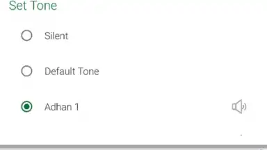 Easy Quran Mp3 screenshot 10