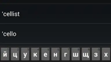 Dict En-Ru screenshot 9