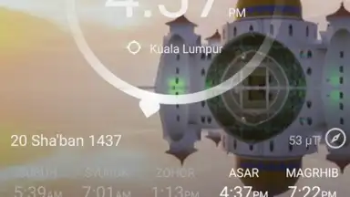 SalamMuslim screenshot 5