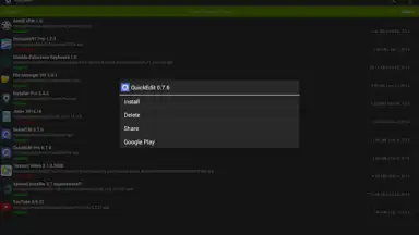 Installer screenshot 1