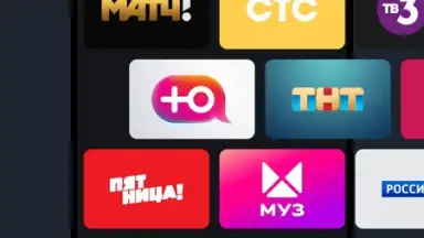 START screenshot 5