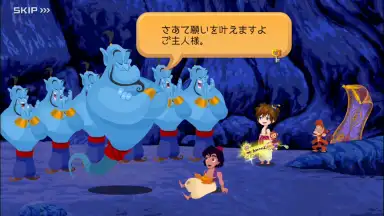 KINGDOM HEARTS Uχ Dark Road (JP) screenshot 2