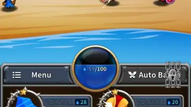 Medal Masters screenshot 1