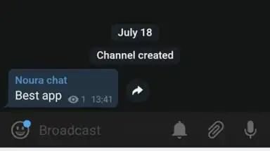 Noura Chat screenshot 20