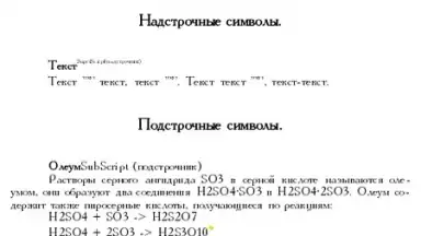 EBookDroid screenshot 18