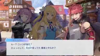 OZ Re:write screenshot 8