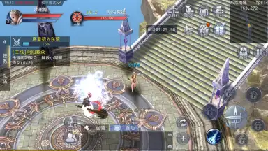 Dark Faith screenshot 2
